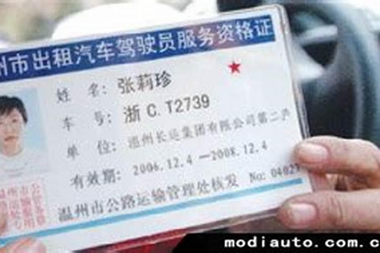 2025年全年运势及运程