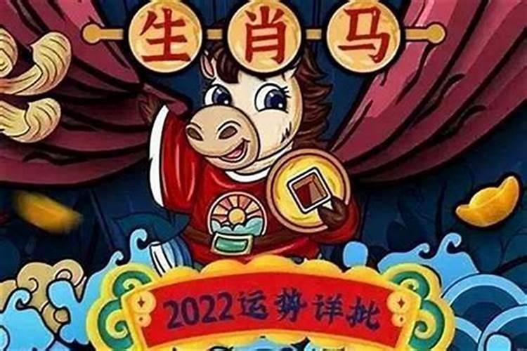 1953年属蛇的命运,1953年属蛇是什么命
