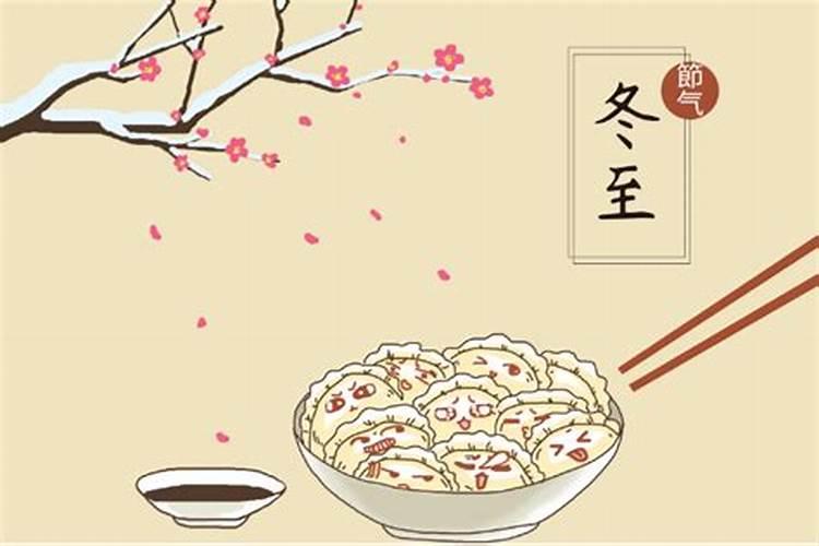 下等日柱就是命不好吗下等日柱是哪些
