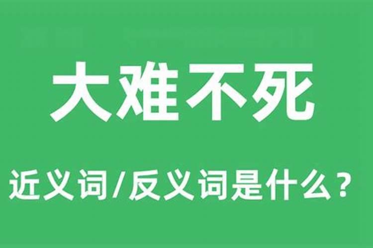 冬至饺子夏至面的由来 冬至为什么要吃饺子