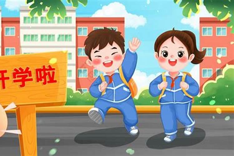 一年的节日有什么(全部,要按顺序),他们是几月几号(也要按顺序),有什么...