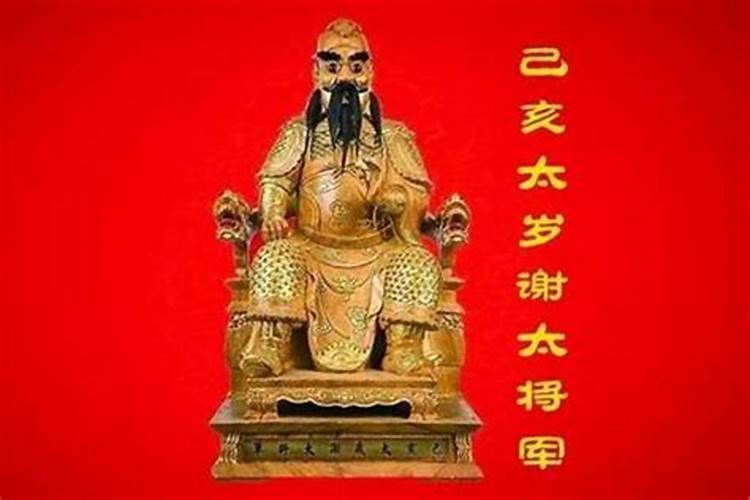 属蛇本命佛守护神是什么佛菩萨？属蛇人知道吗？
