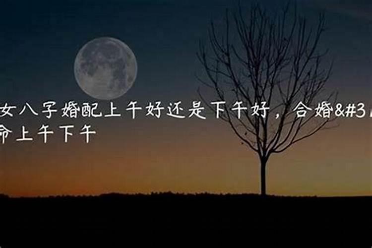 ...节10月1日星期三中秋节10月6日星期一按照中秋国庆合并放假规律是几号...