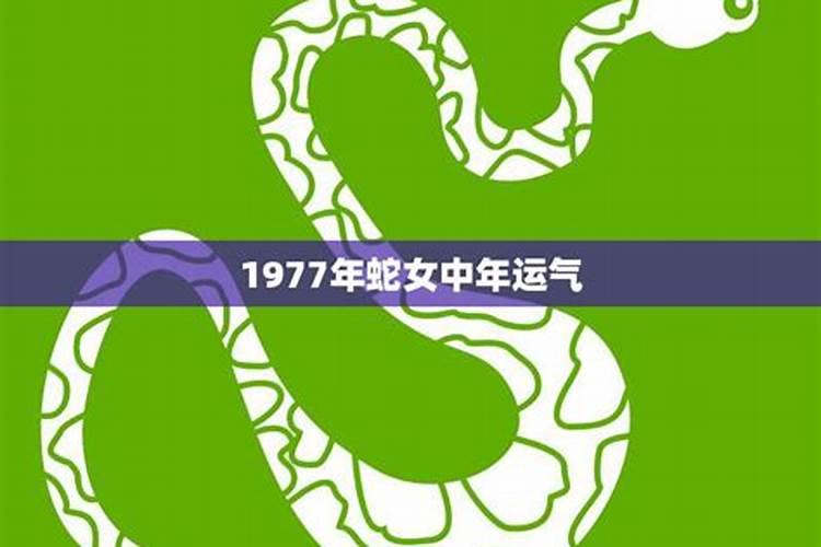 2024年元宵节是法定节假日吗放假吗