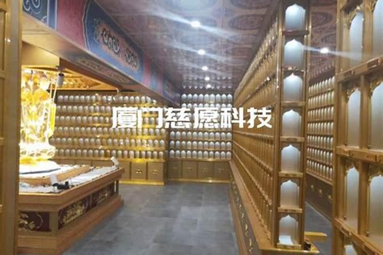 祭拜婴灵 给婴灵立神主牌 是要找神婆还是去什么庙里？求具体答案