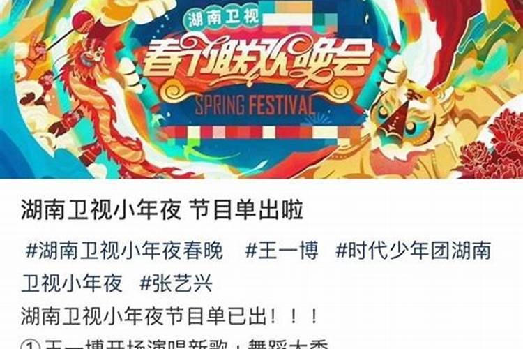 苏轼为何葬在河南郏县