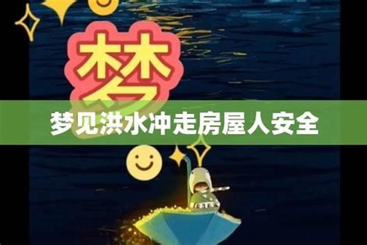 做法事需要的东西