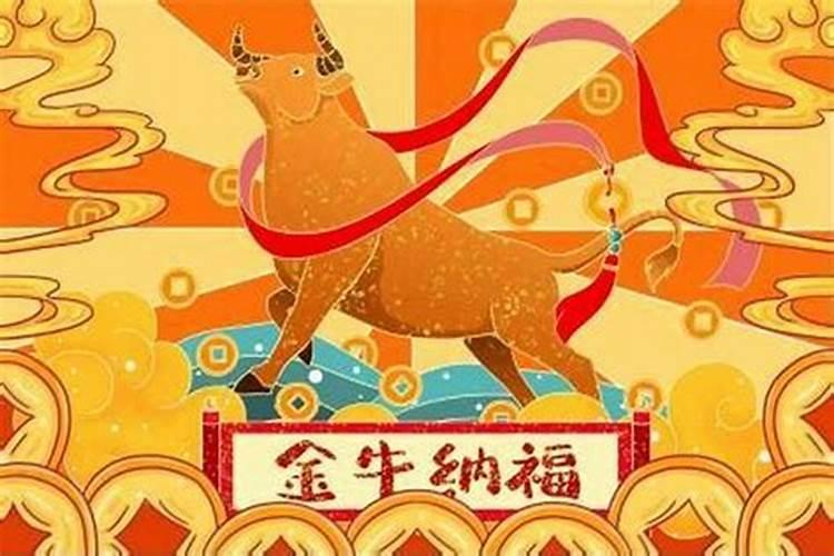 犯太岁最灵验化解方法,什么方法最好