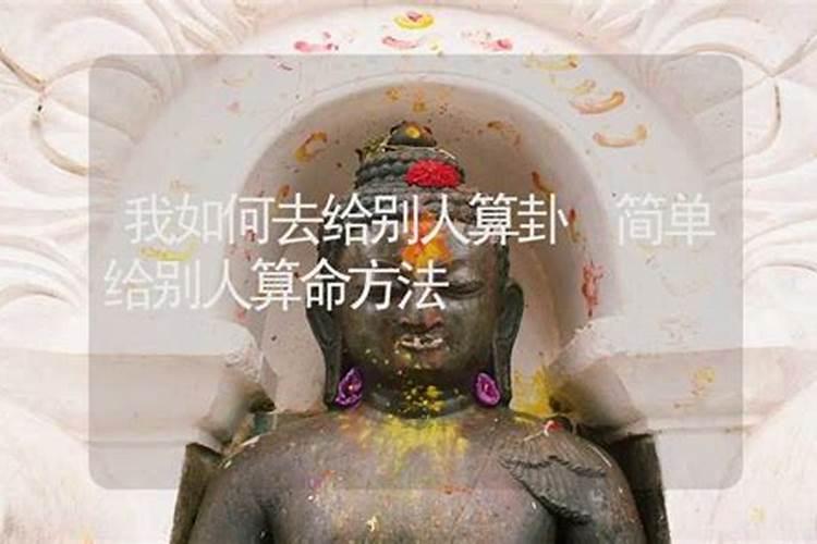 梦见姐姐生了个女儿是什么预兆