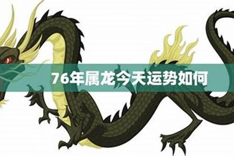 梦见和别人一起吃海鲜
