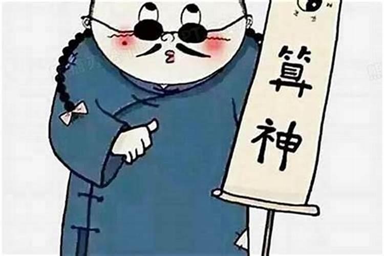 到了本命年为什么不能领证