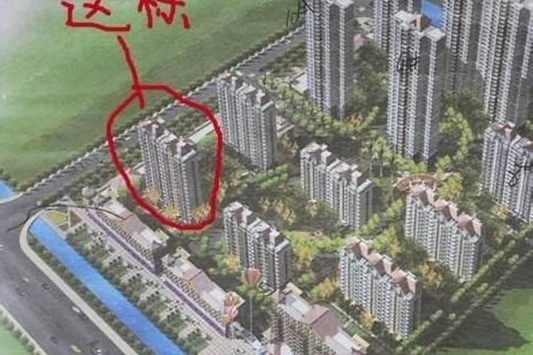 U型风水怎么解释？