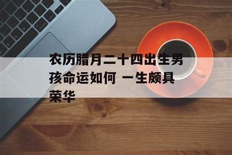 观音灵签第1签姻缘,观音灵签1求解问姻缘