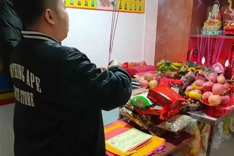 犯太岁一般几年不顺