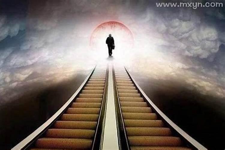 梦见别家老人在自己家去世的预兆