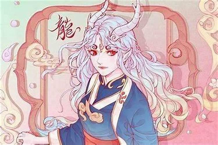 2025年属龙女人全年运势1988