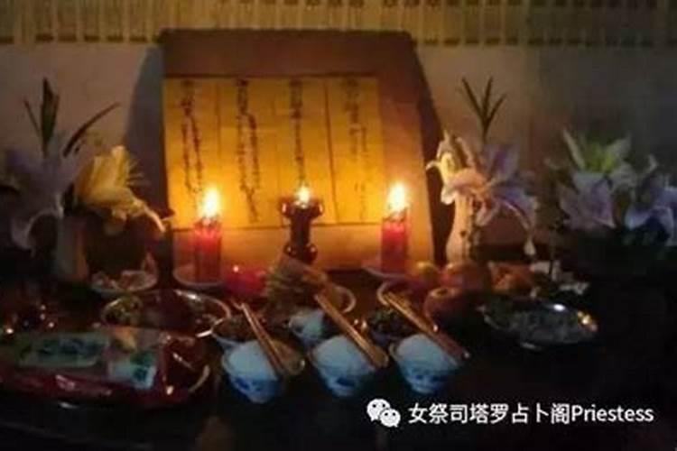 鬼节的当晚,我感受到了它。那么 ,你呢？