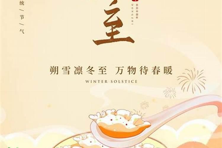 面人的地方面塑