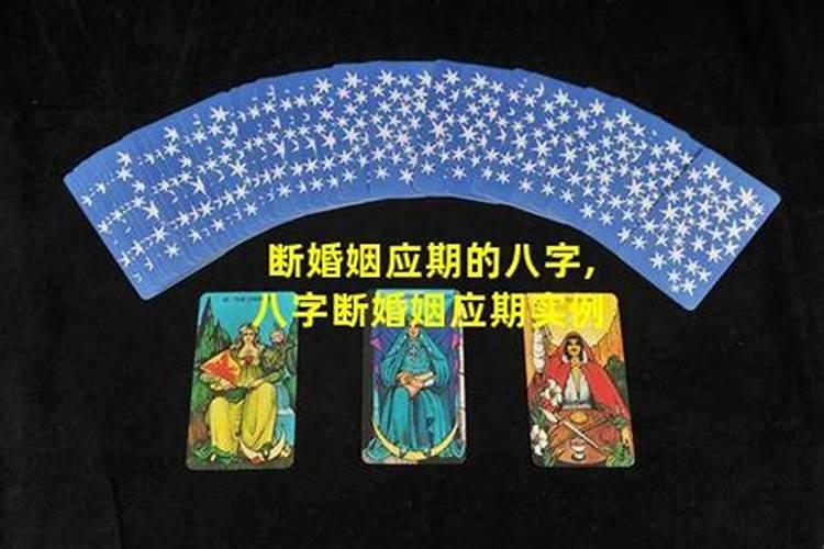 元宵节打死老鼠有忌讳吗