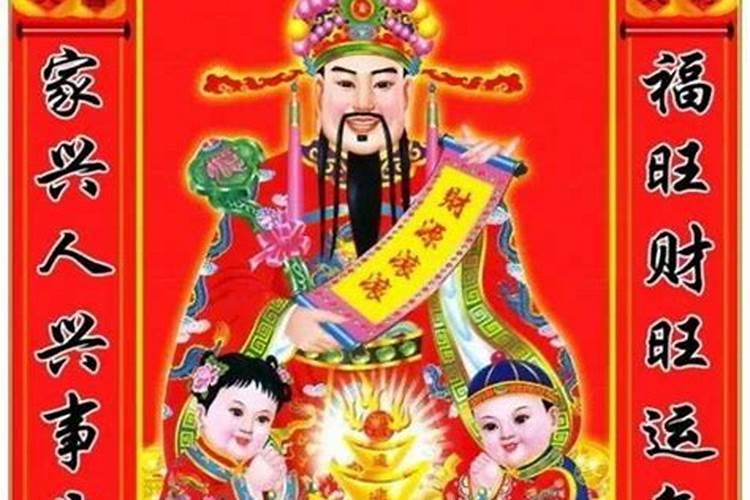 属牛女在2021年运势