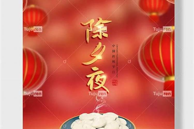 怎样为堕胎婴灵超度