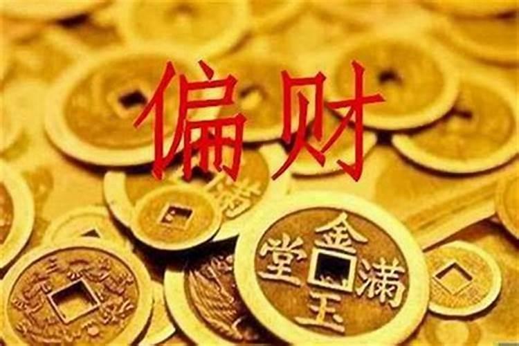 夫妻分房睡,好还是坏