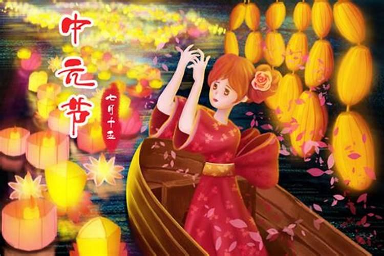 在中元节可以上坟烧纸钱吗？