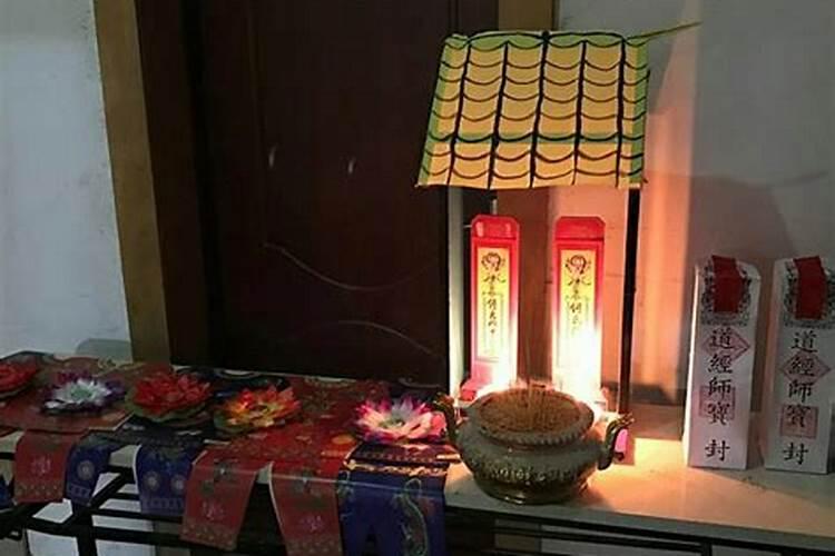 太白金星、太上老君和太乙真人什么关系