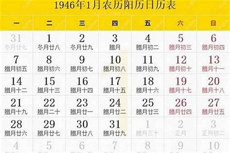 74年属虎51岁2025全年运程