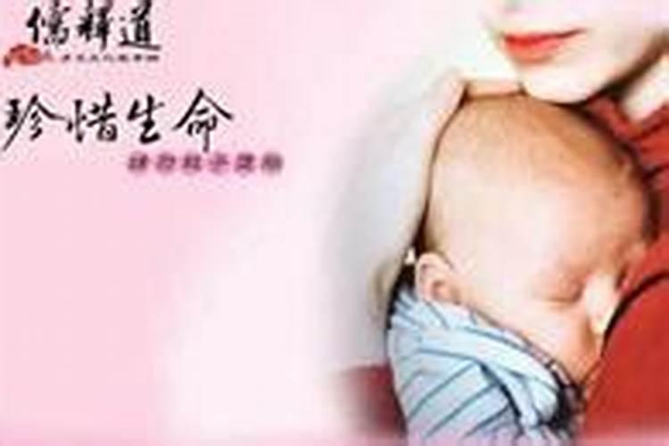 梦到自己穿红色喜服结婚是什么意思