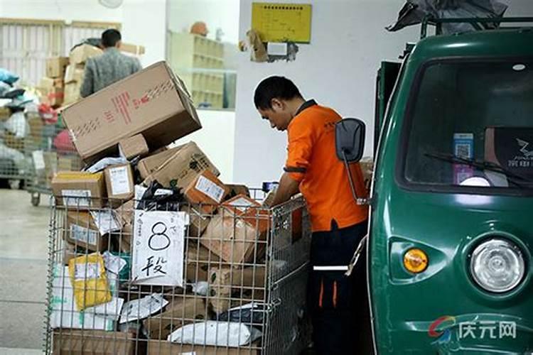 梦见要搬家把东西寄放在别人家