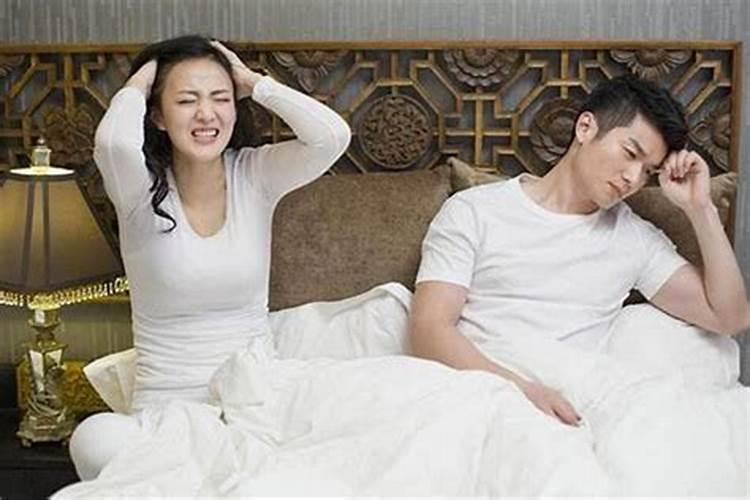 我谈了一个跟我八字不合的男朋友