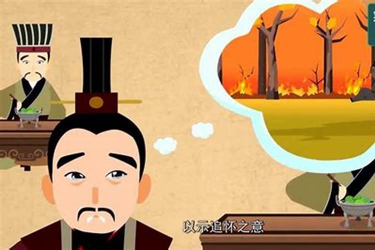 寒食节和清明节的关系
