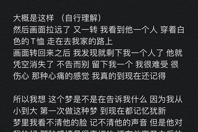 潮汕人过年的民风民俗有哪些