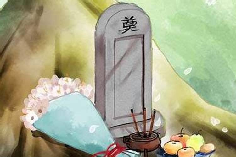 正月大年初二能上坟吗
