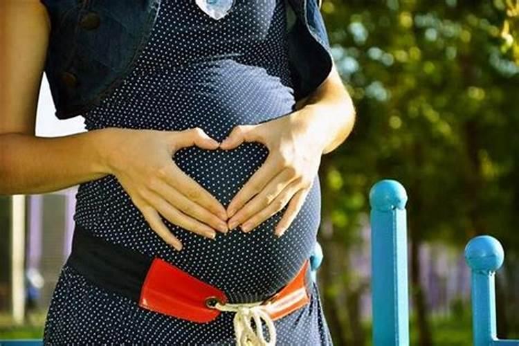 老公梦见老婆怀孕了是什么意思 老公梦见老婆怀孕了这预示着什么