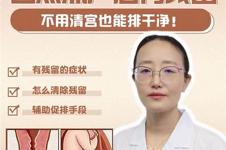 7月15上坟可以提前20天吗