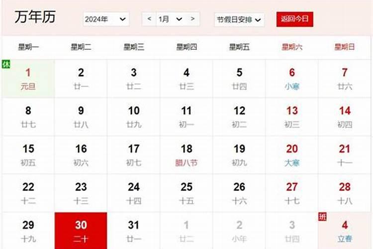 农历七月十五出生的女孩都有什么特点？