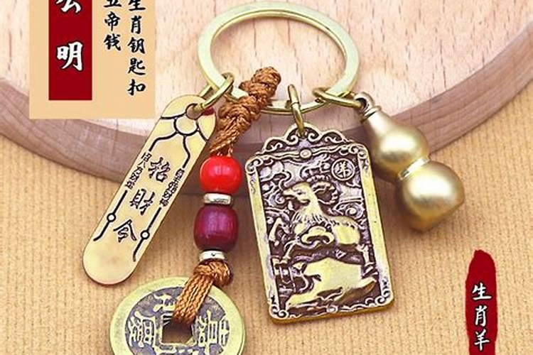 风水吉祥物五帝钱如何正确使用