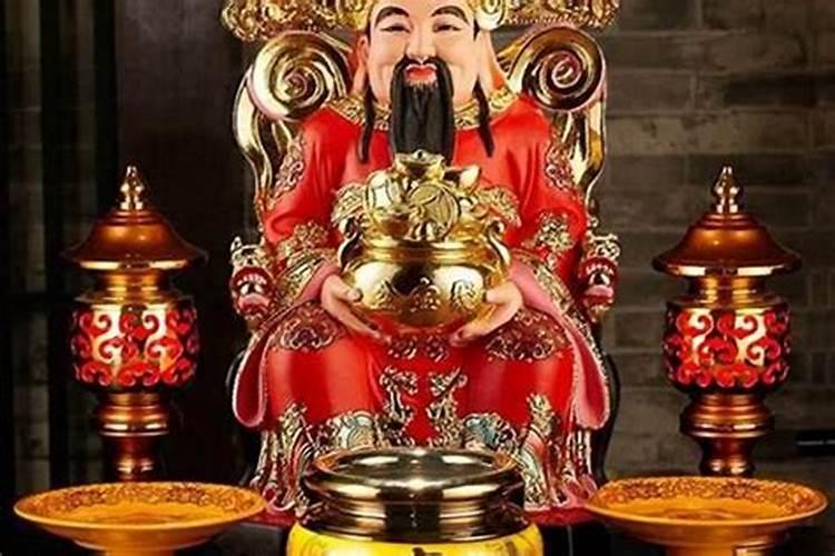 武财神关公供什么供品好 供奉关公最好的三种水果