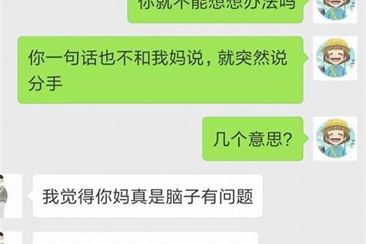 巴士翻车几率。