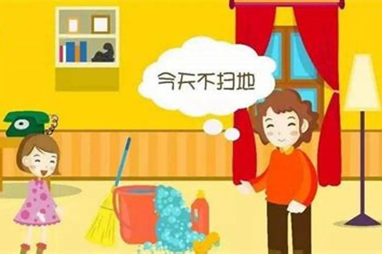 大年初一不能做的十件事