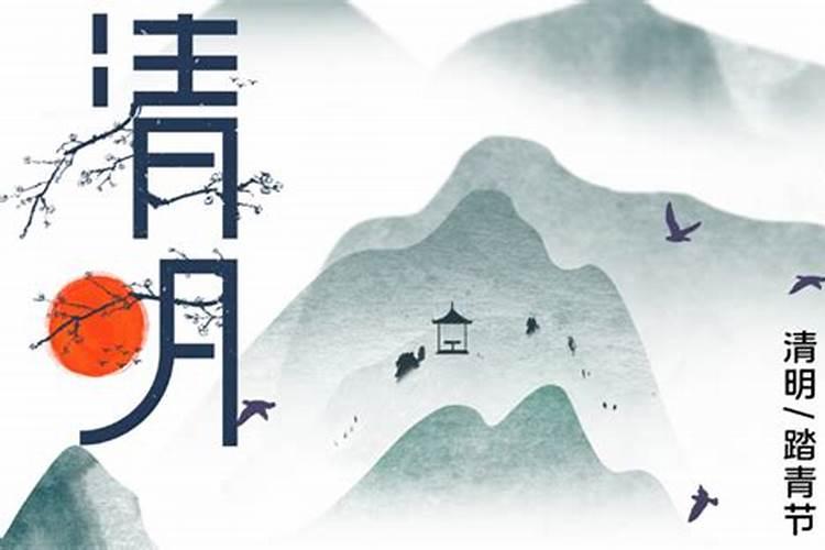 农历七月十五时上坟可以给老坟填土吗