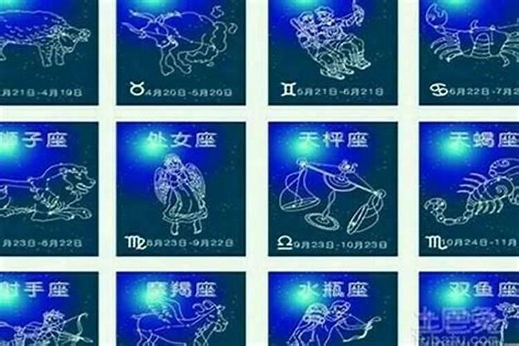 改运的方法