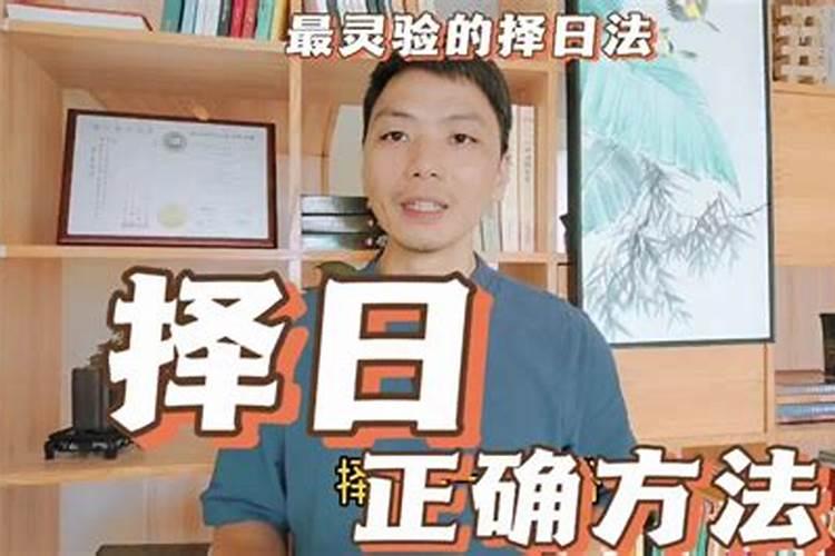 生肖属兔逐年运势