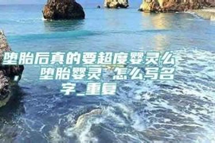 梦见自己的老婆背叛了自己这是什么征兆