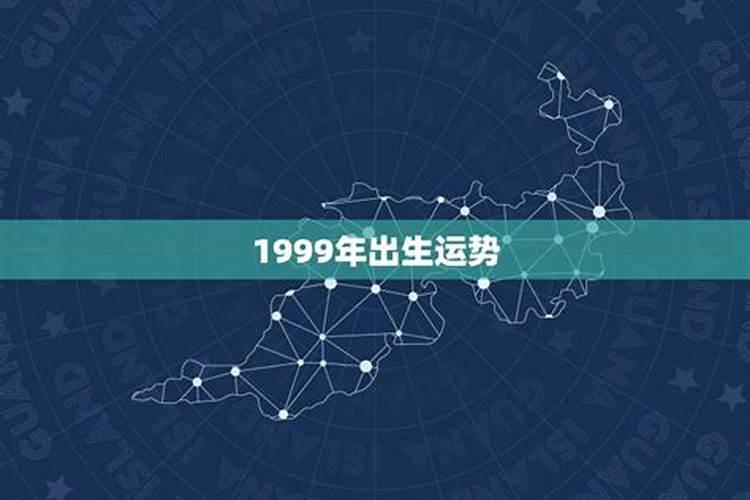 民间故事之各路财神的传说