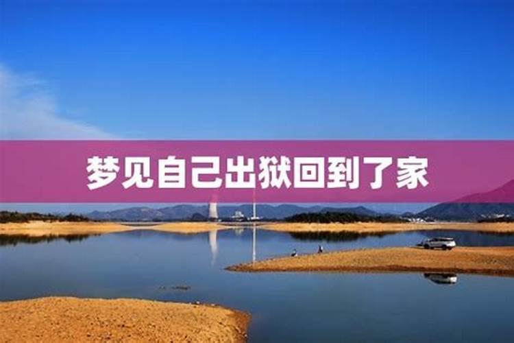 1970年冬月初二t六阳历丑时出生的女运气怎么样