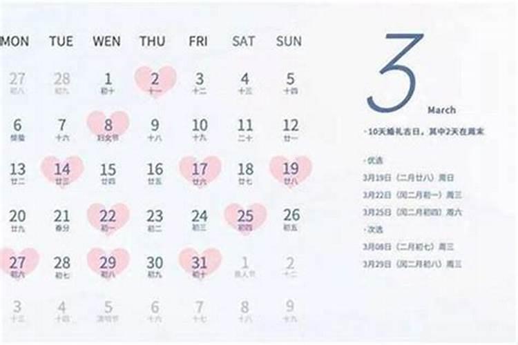 梦见自己大牙掉了一颗有什么预兆