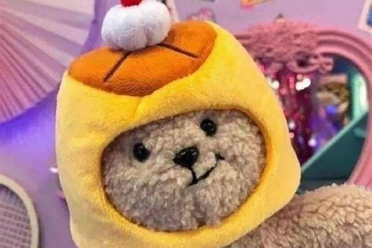做生意背后有小人使坏怎么办